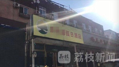 文章配图