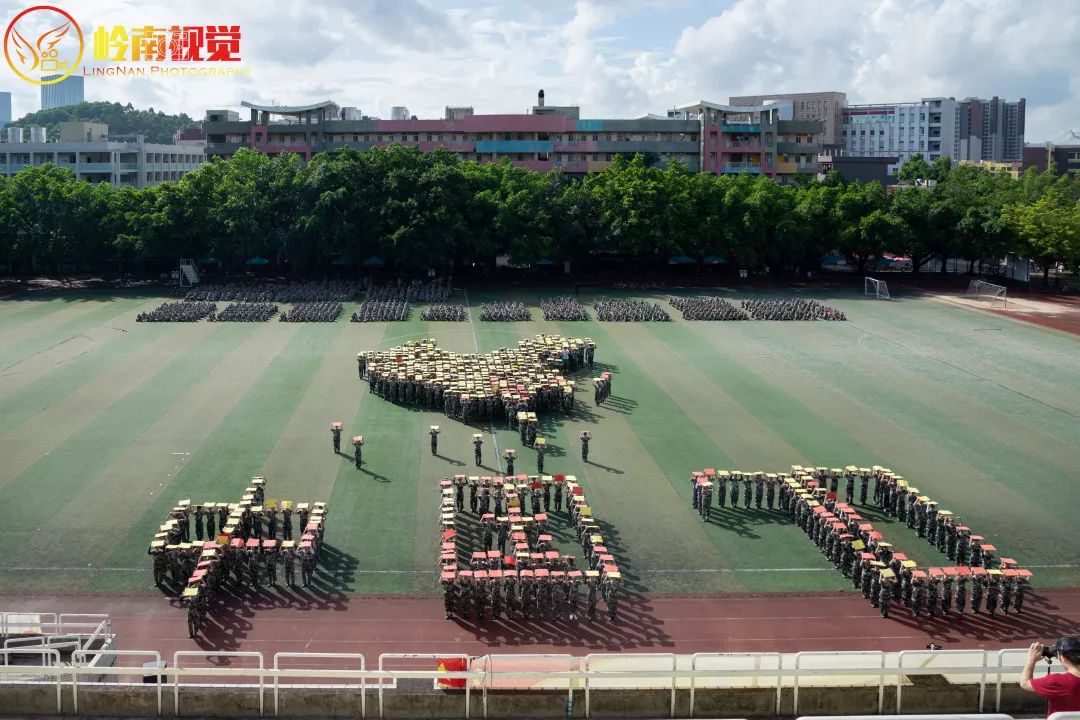 结束,亦是新的征程 | 广东岭南现代技师学院2019级新生军训完美收官!