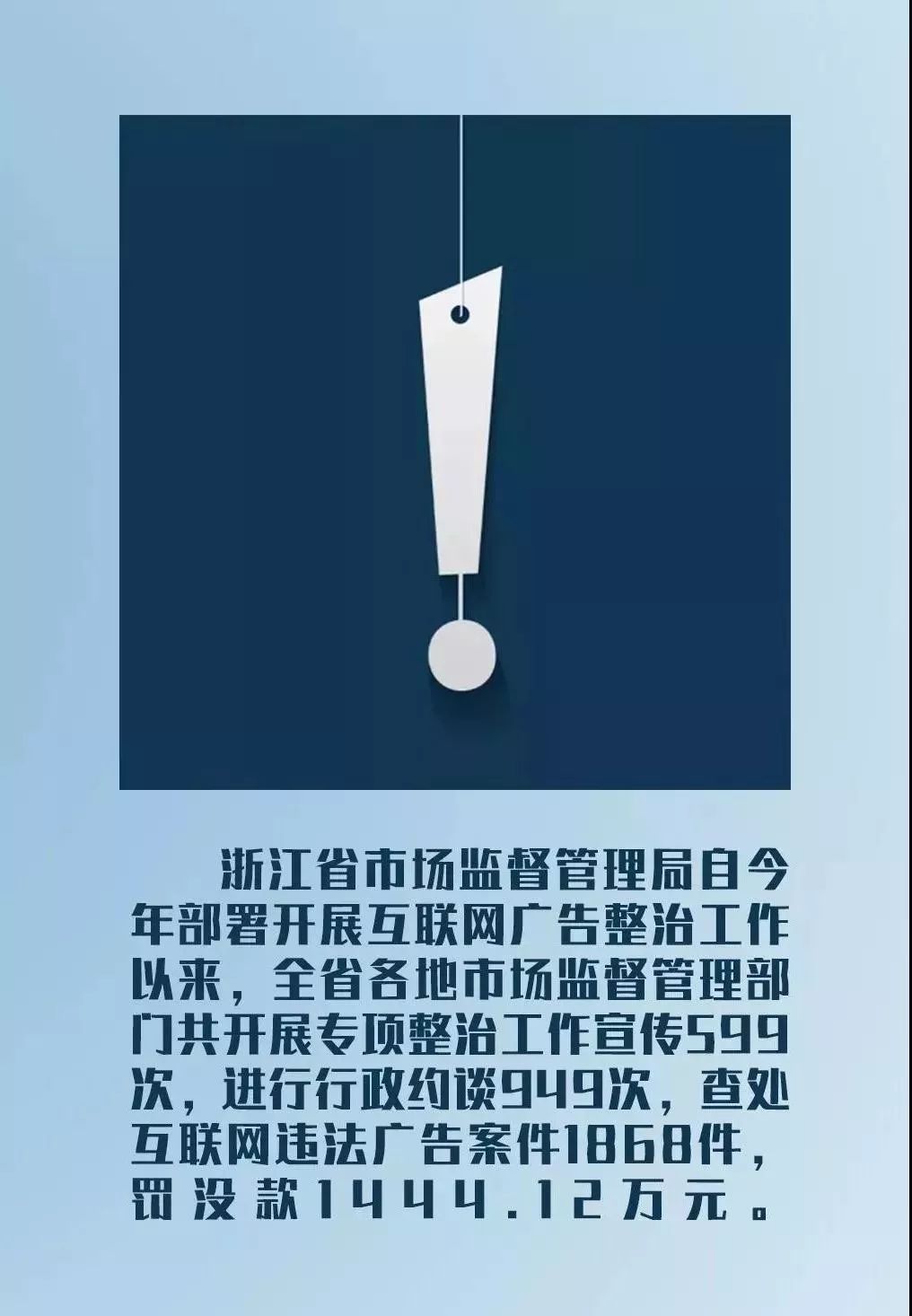 广告怎么制作 62b5349757404237be8571f517a8dd38.jpeg