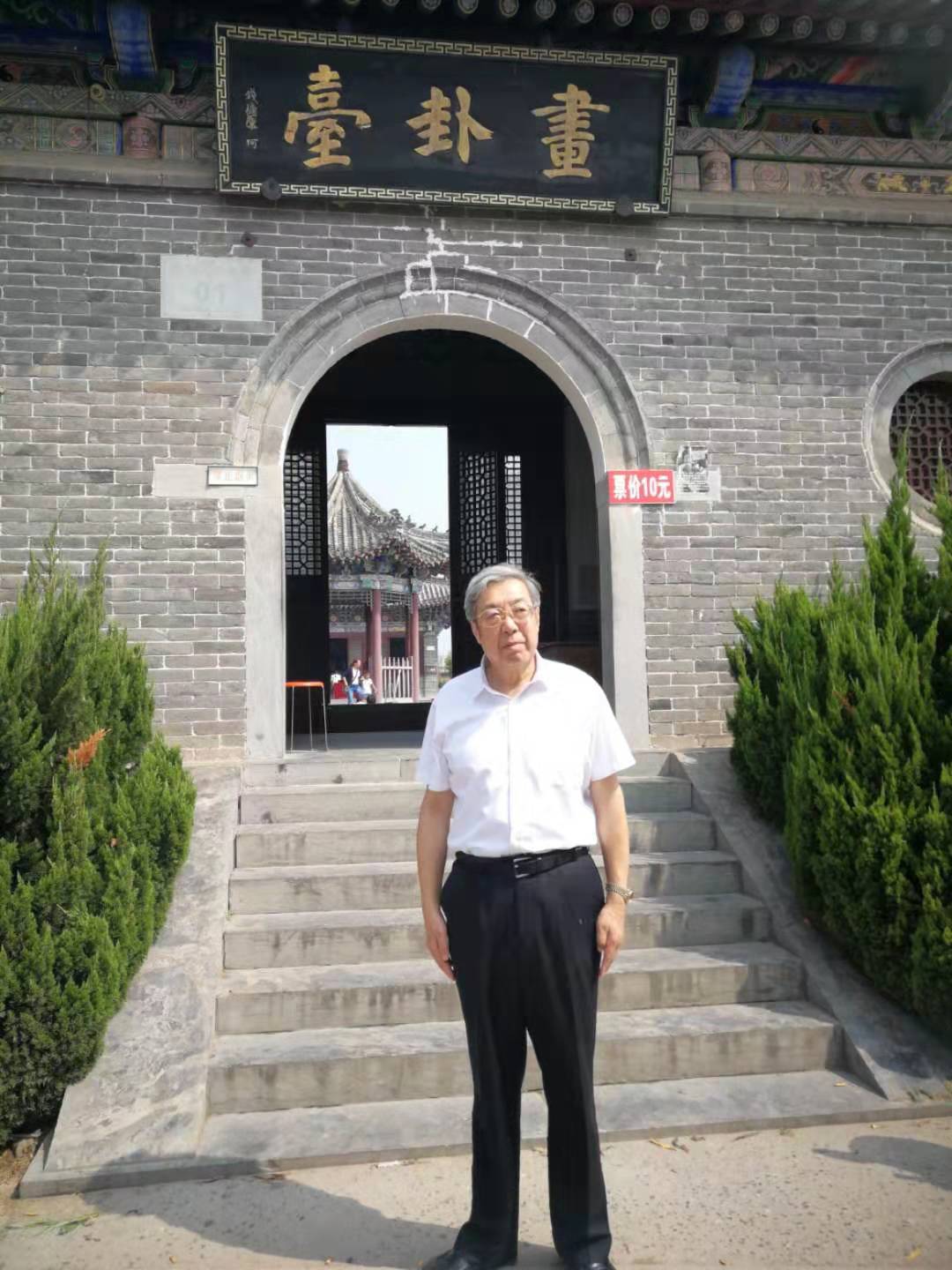 他来到淮阳,对八千年伏羲文化与中国围棋的渊源一锤定音