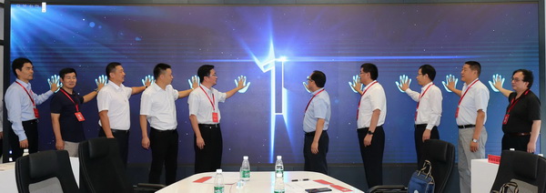 “人民出行——5G智能公务出行”项目在北京启动
