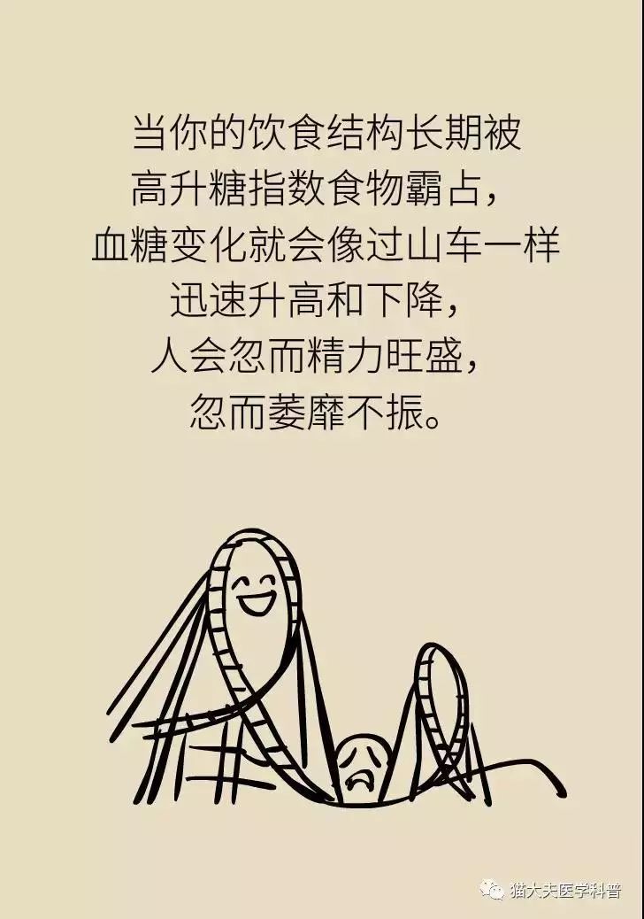 63b827f329664dc585640a8a84a9e243.jpeg