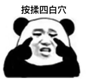 659c327a27e8417080f33479155f03f8.jpeg