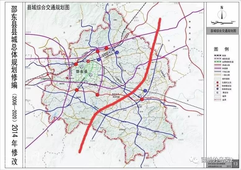 决定邵东简家陇前途命运的时候到了_省道