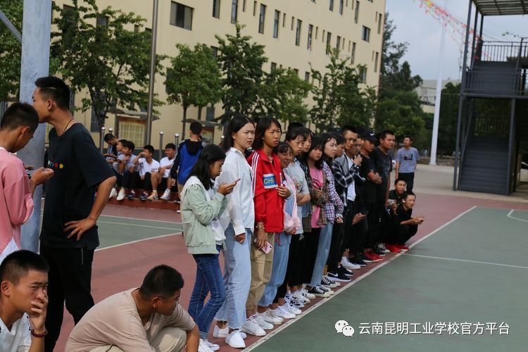 【青春正当时 激情再飞扬】——云南昆明工业学校举办