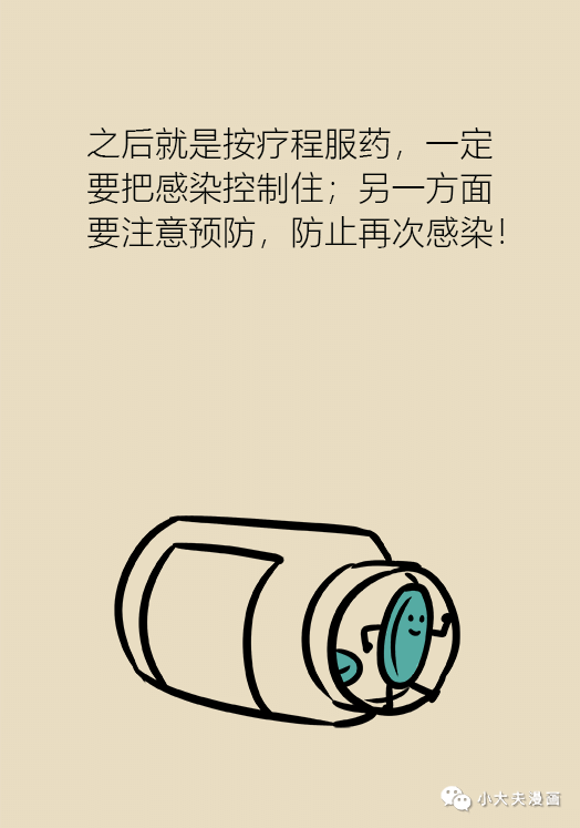 6a237949a5d641b78837d1f36b8c00c0.png