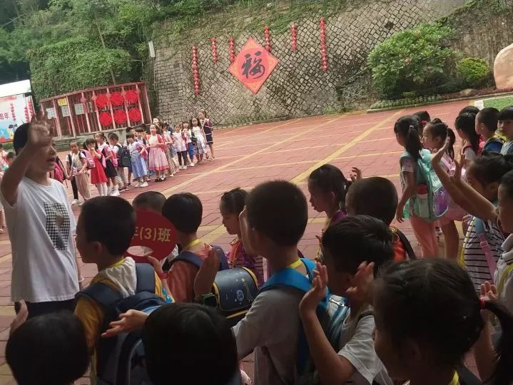 乌山小学我们来啦