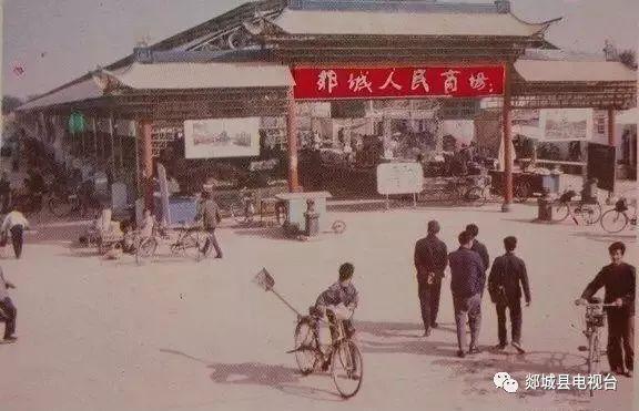 郯城人口有多少人口_郯城二中图片