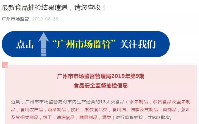 坚果官方公众号 6b309cd813794ff699816cc72ab2712b.jpeg
