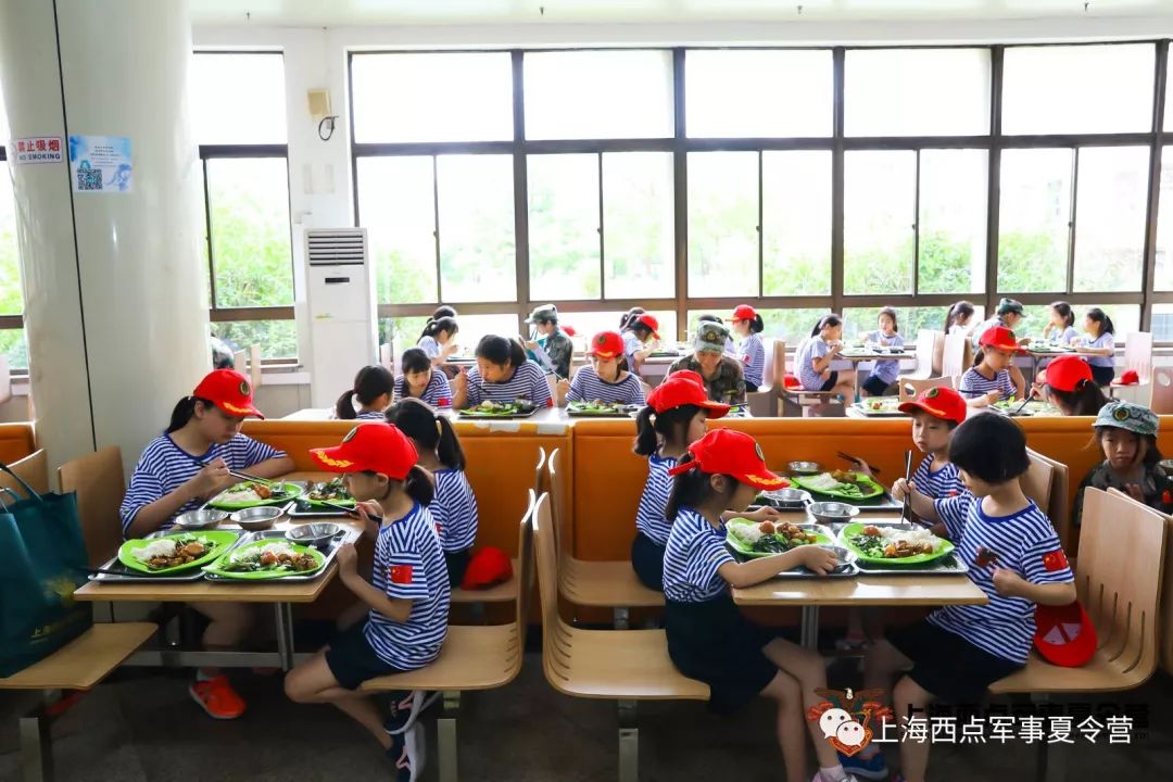                     6招 | 教你轻松赶跑孩子身边的“秋老虎”！