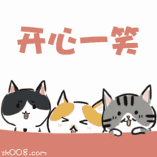 71d59e1f50814afc9b5ac370a36773f7.gif
