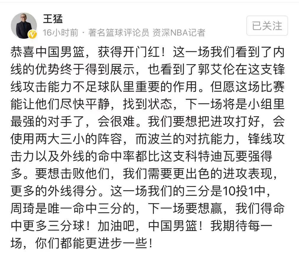简谱软肋_女儿是我终生的软肋,我是女儿永远的铠甲(2)