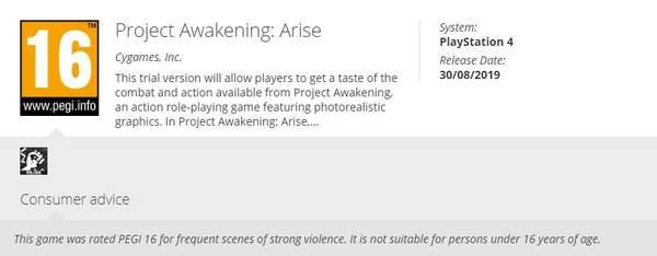 《觉醒计划》Demo评级为16+画面逼真，可体验战斗动作