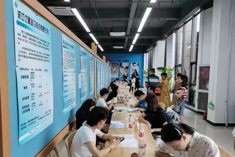 招聘嵊州_嵊州高校公开招聘 嵊州家里有学这个专业的把握机会(3)