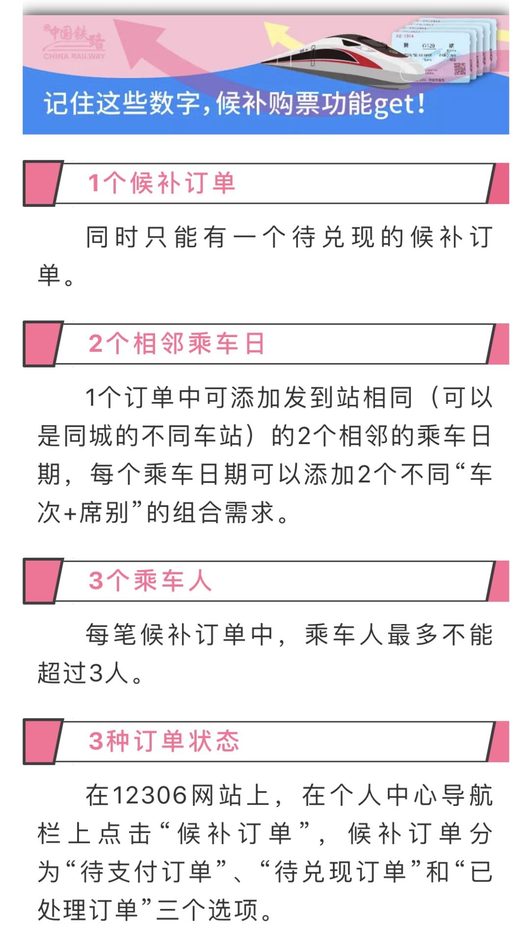 啥是人证 820a77dffbf24676b402ee7cc1647497.jpeg