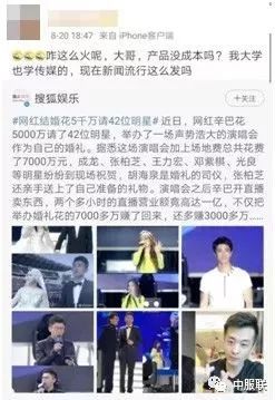 王姓人口现状_王姓微信头像(2)