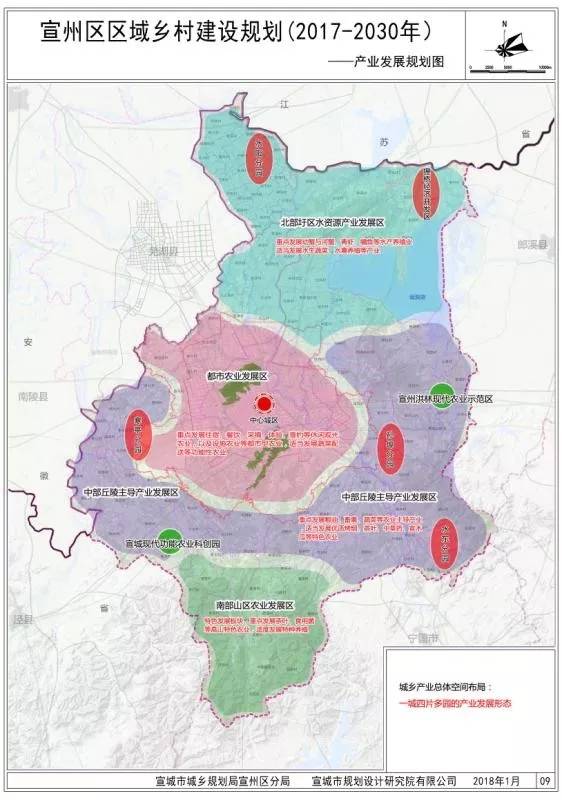 宣城市宣州区人口_宣城市宣州区图片