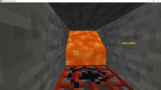 我的世界怎么去地下挖矿 8513e19c77cb4c058a16417ac2fdad79.jpeg