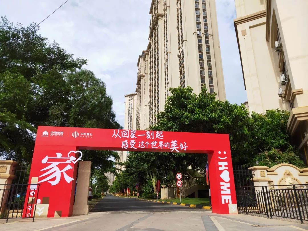 03 从前期的交房路线打造,集中交付区布置,活动礼品准备;到后期的钥匙