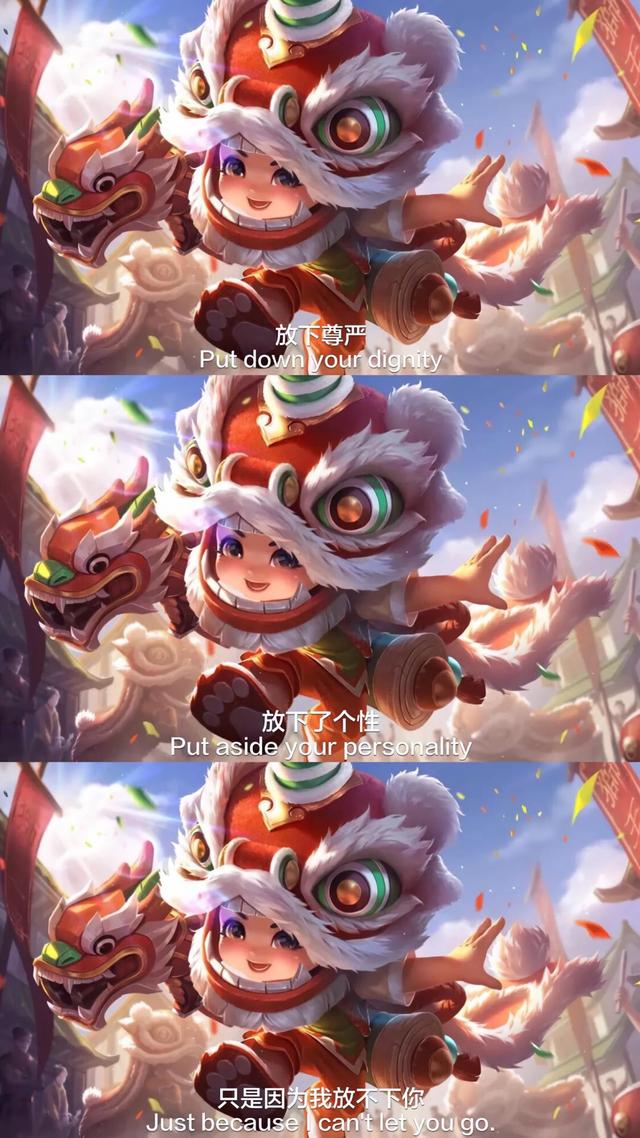 壁纸,抖音最火三格拼接壁纸