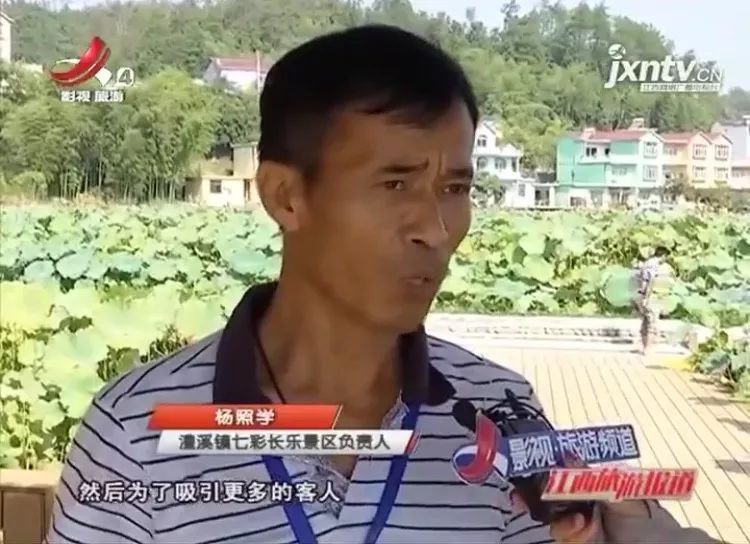 长乐人口普查_人口普查(2)