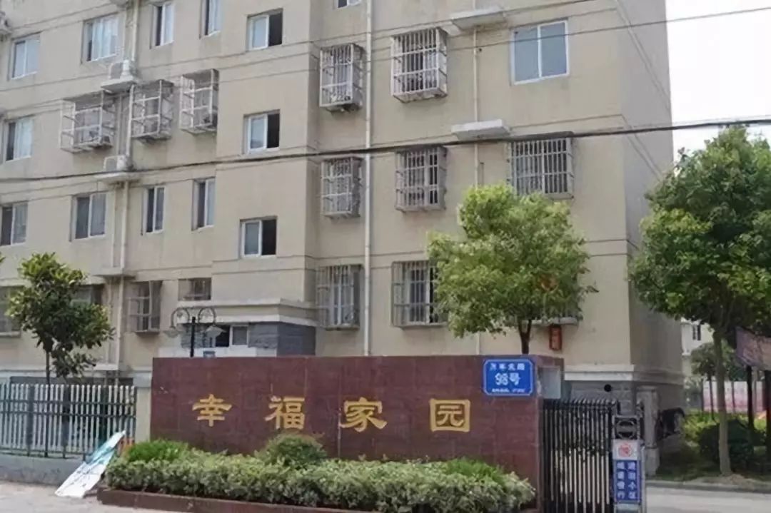 仪征2019经济总量_仪征经济开发区官网(2)