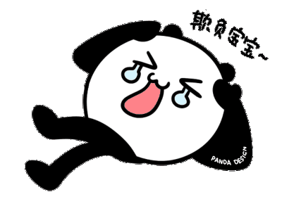 那是我的命!