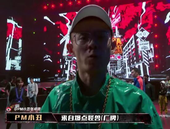 怎样才算真正喜欢说唱 937e3232292e467a8ce1a6990d767aaf.jpeg
