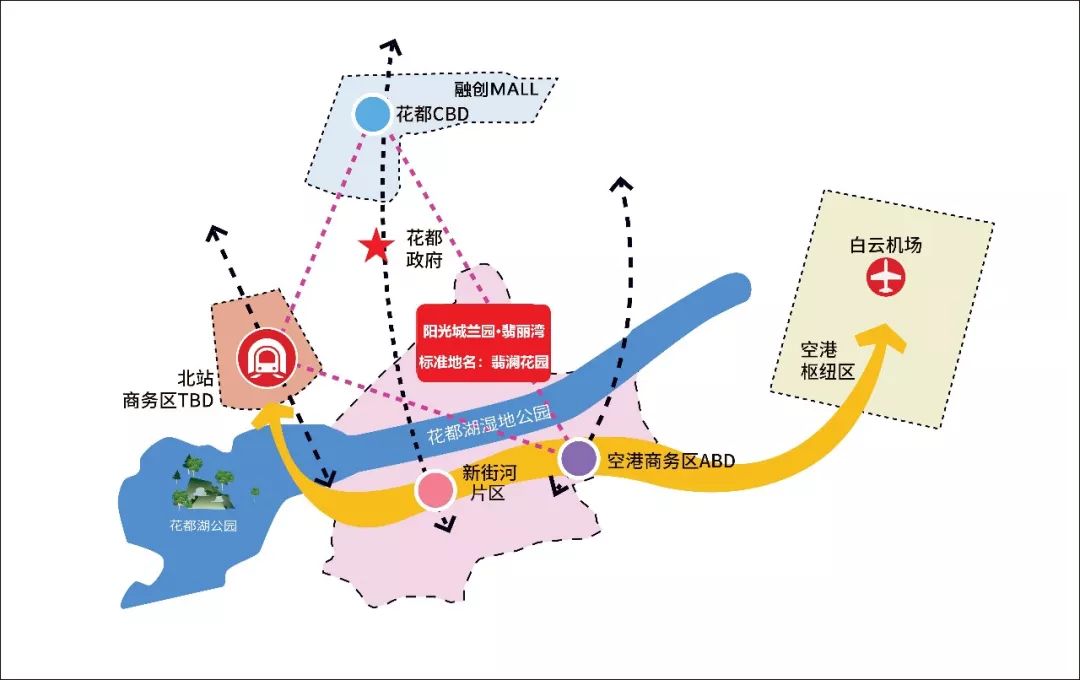 花都区人口_10年,迎巨变 花都人口增多近70万