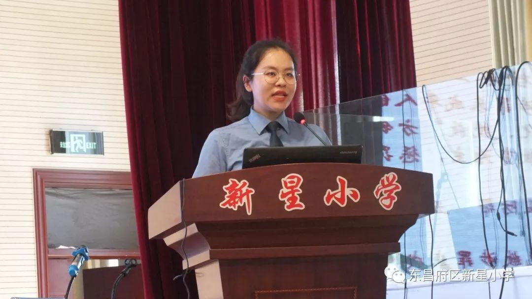新星小学举行关爱未成年人走向美好未来法治讲座