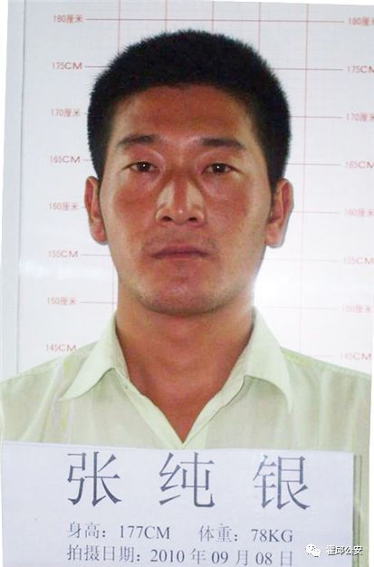 犯罪嫌疑人王孝清,男, 1975年2月出生,住址:霍邱县范桥镇万前村上庄组