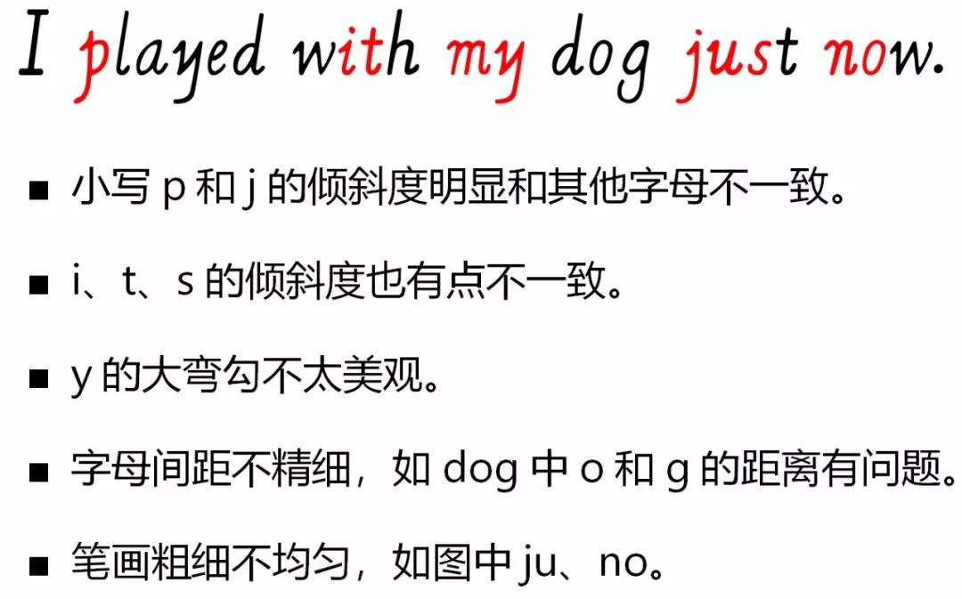 不仅是与众不同的英语字帖而且是学英语的宝库