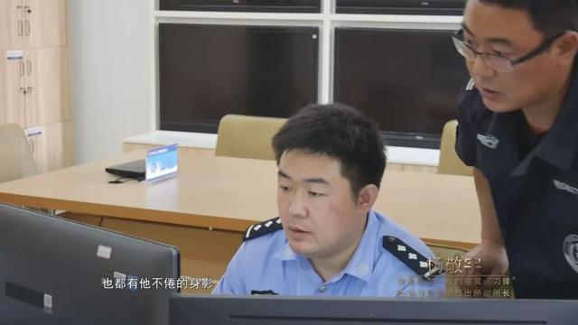 杨敬宇:冲在基层一线的警营"刀锋"_群众