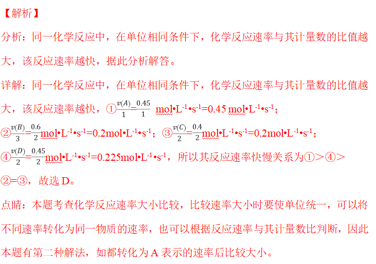9c7df6b350da4c2da13d0a8d5645efd9.png