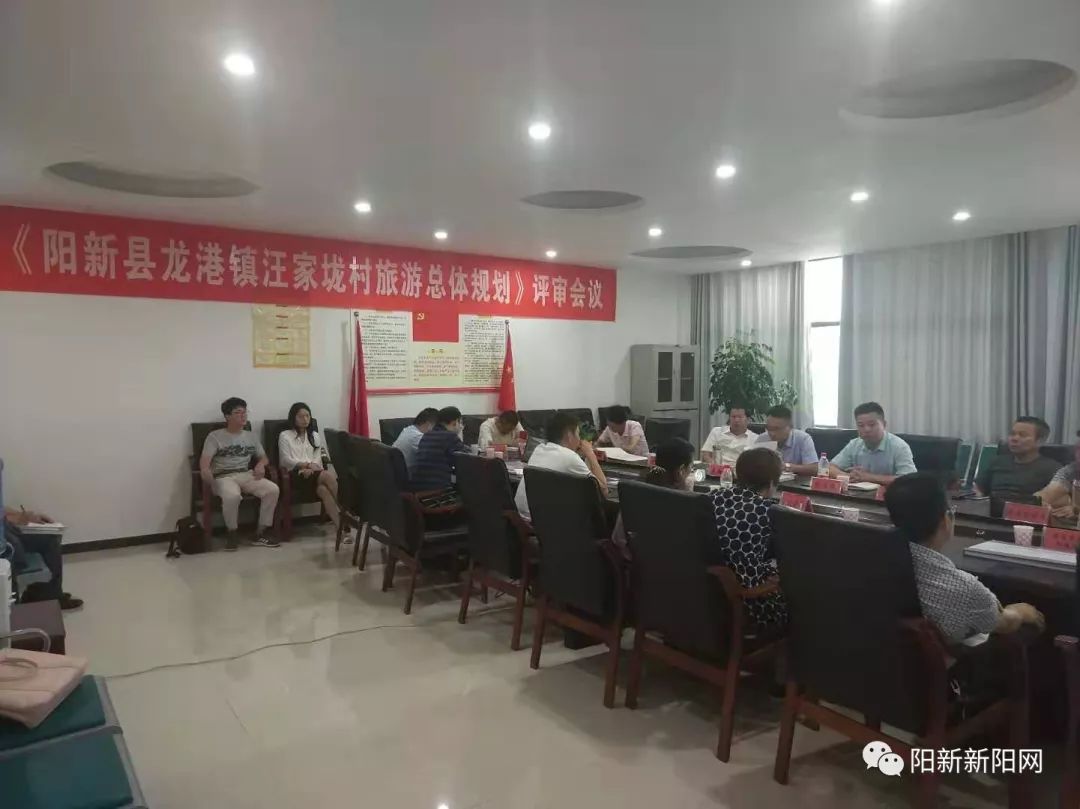 来自湖北大学,中南财经政法大学,武汉轻工大学,阳新县自然资源和规划