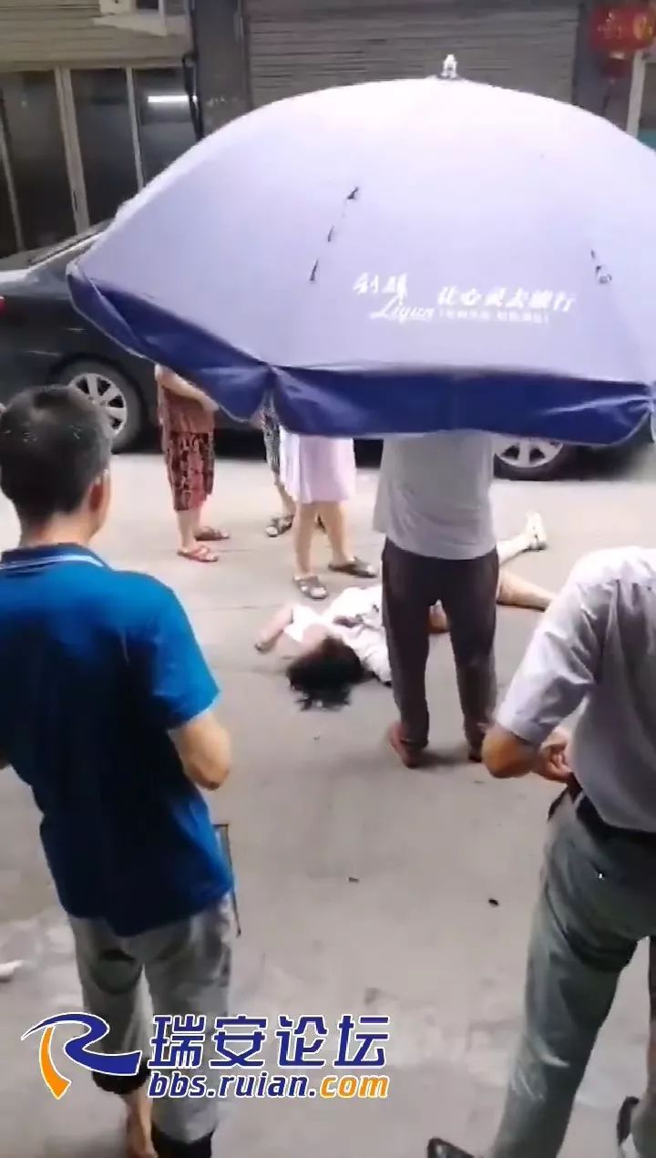 瑞安一女子跳楼轻生现场血流一地