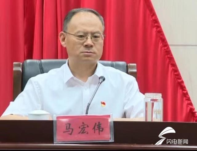 马宏伟提名为滕州市市长候选人