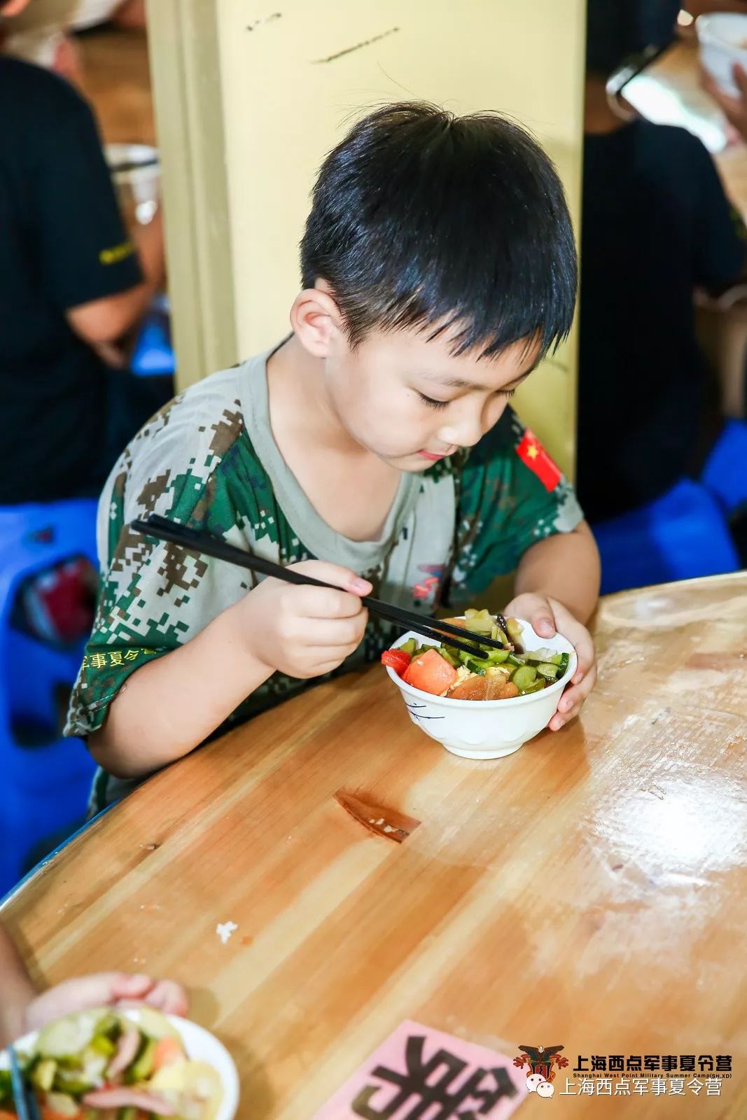                     6招 | 教你轻松赶跑孩子身边的“秋老虎”！