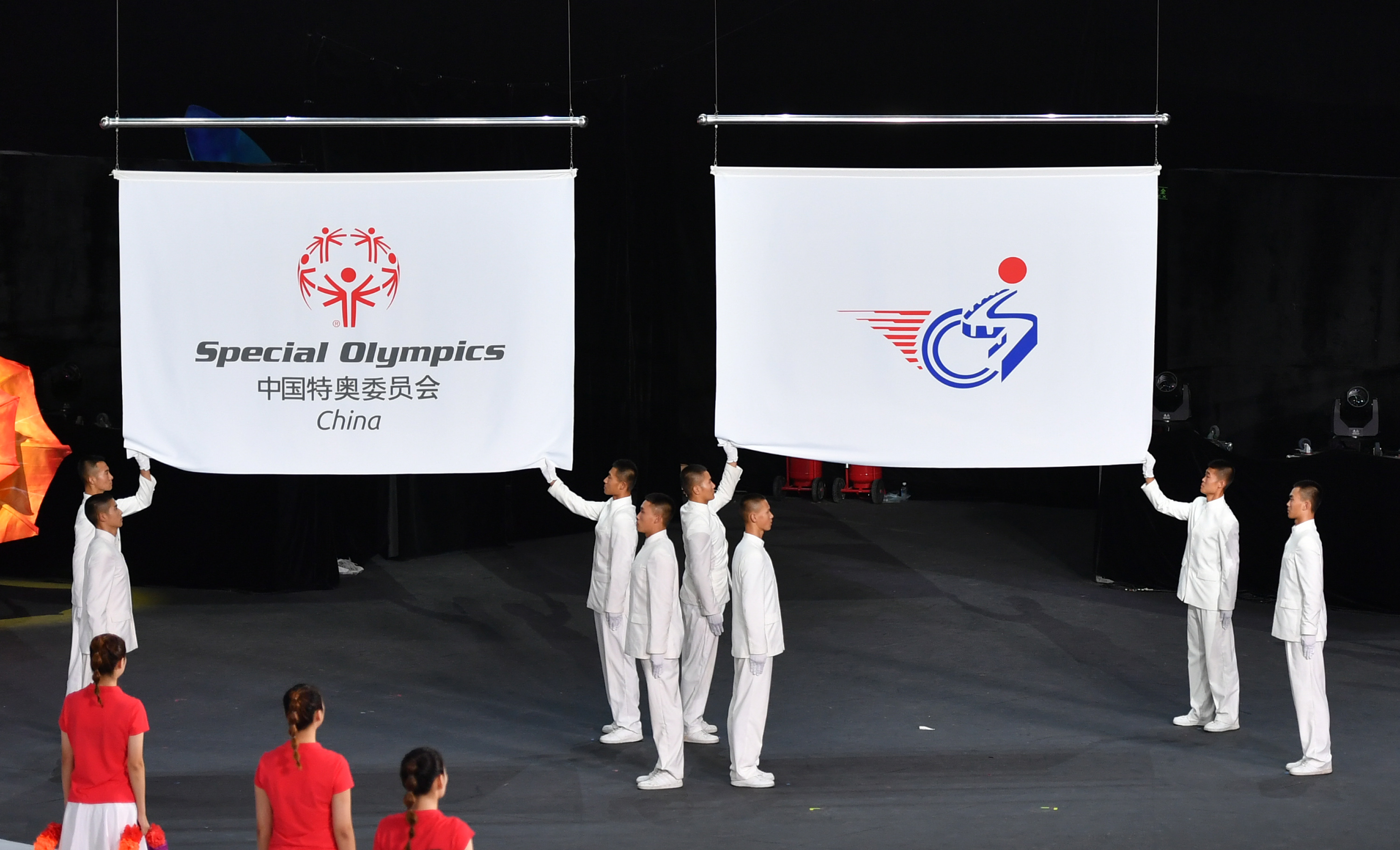全国第十届残运会暨第七届特奥会闭幕式在天津举行