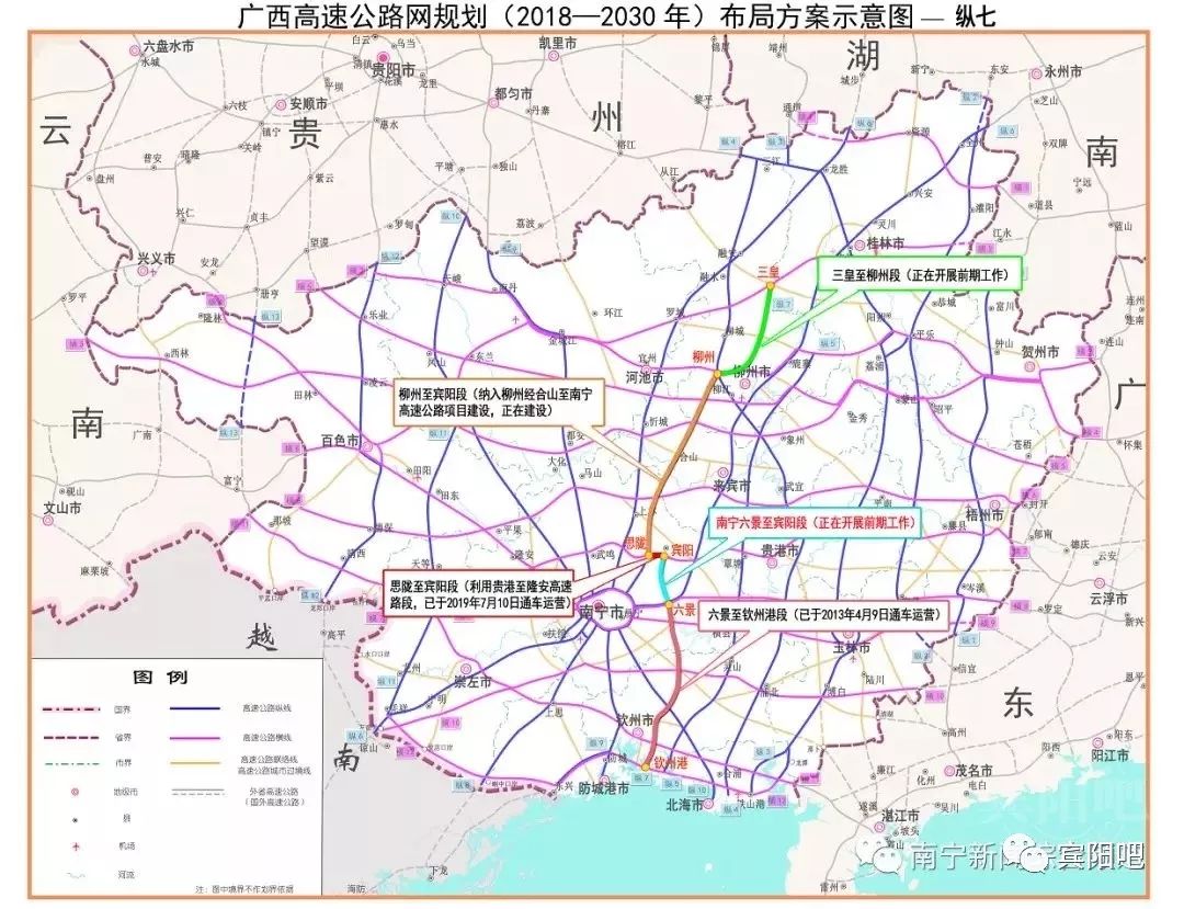 宾阳宾州人口_宾阳宾州古城图片大全(2)