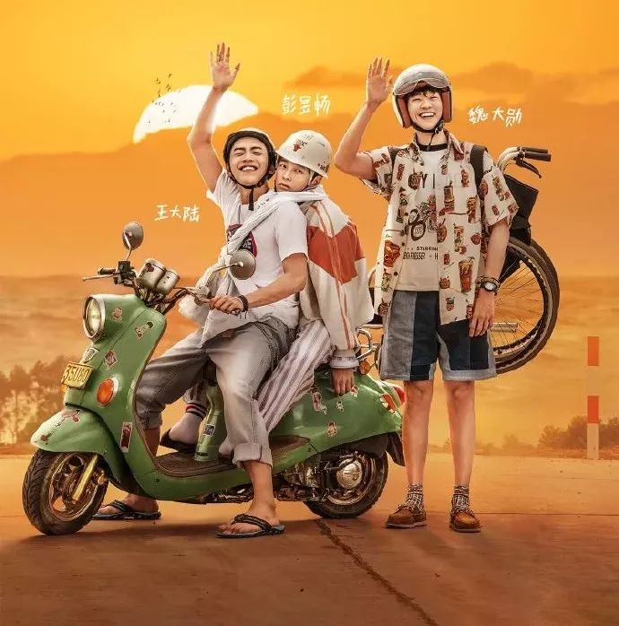 《小小的愿望》重新定档中秋!两性话题挑战国