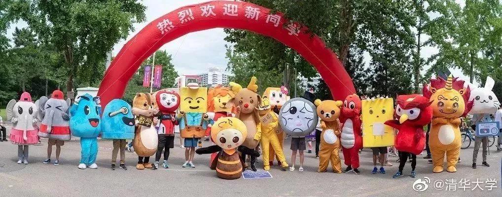 高校吉祥物图鉴:听说你校是把锤子?我校是浪