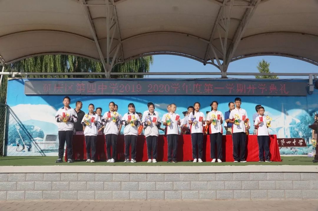 延庆四中区长于波,科大讯飞教育事业群副总裁王卓,区教委主任王建军