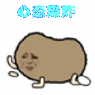 吐血整理,今年成考能不能过, 就看这篇文章了