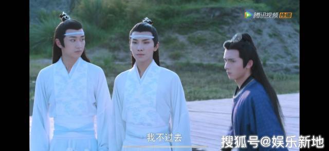 《陈情令》之欧阳子真,世家子弟真性情