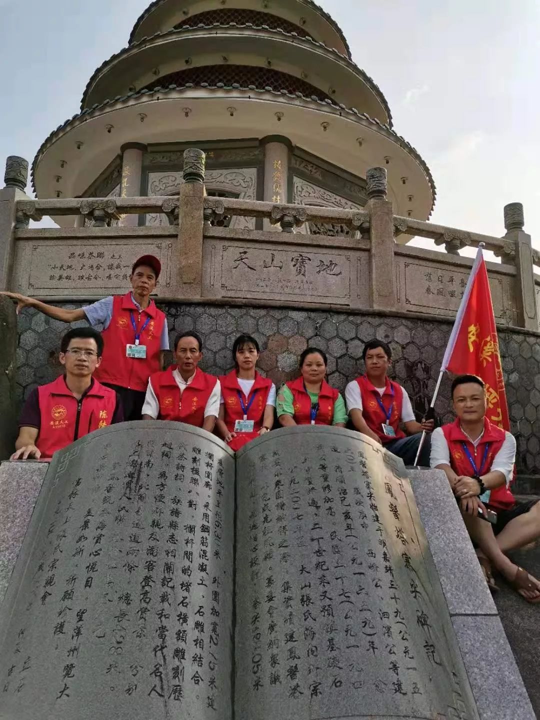 大坪义工为爱前行走访贫困家庭活动