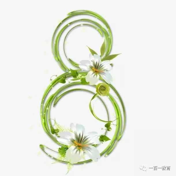 【一百一教育】2019年第五期"造价 bim"企业人才定制开班倒计时8天