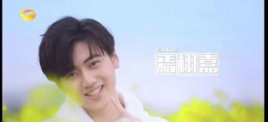 肖战夏之光焉栩嘉两年前录节目白衬衫满满少年感这颜不红都难