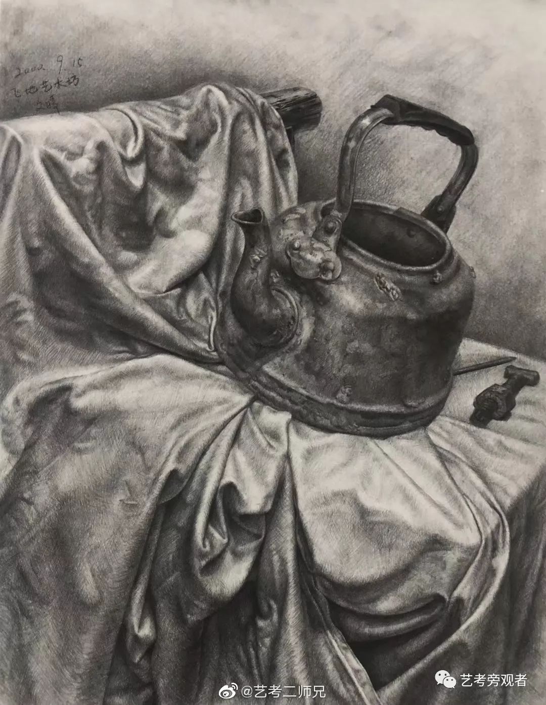 精微素描还是长期静物关键的还是能力