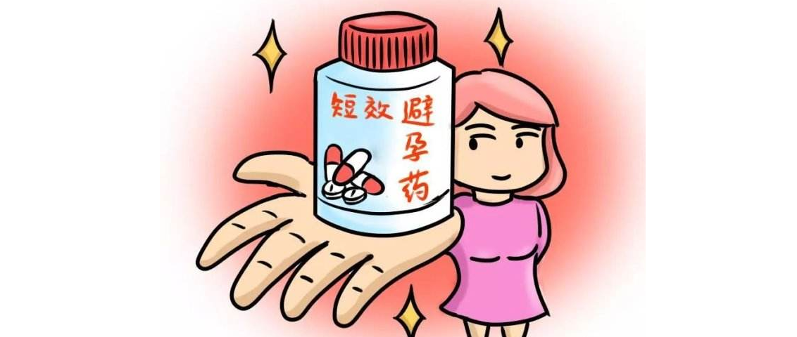 代谢综合征怎么治疗最快 afd15b46341e44be89853c434e641203.png